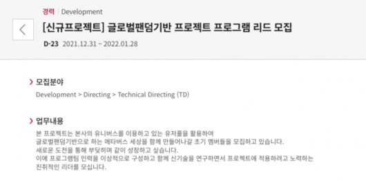 서울경제