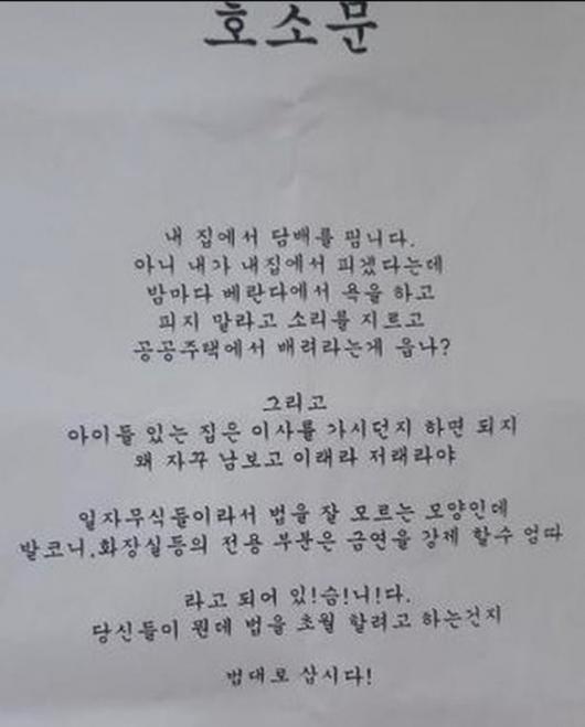 서울경제