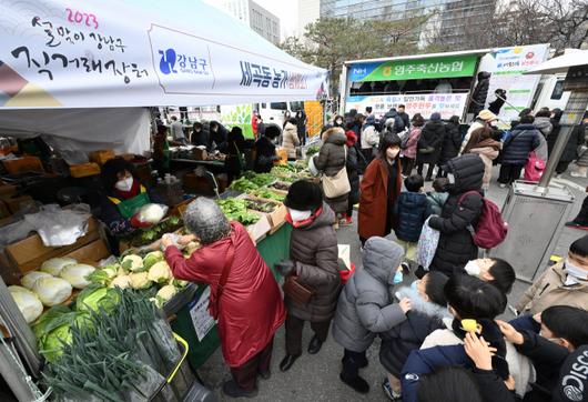 서울경제