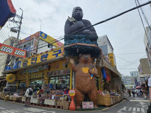 서울경제