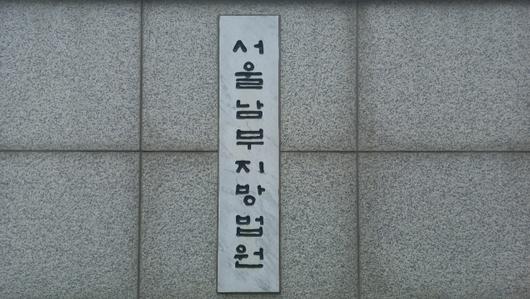 서울경제