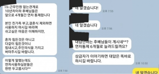 서울경제