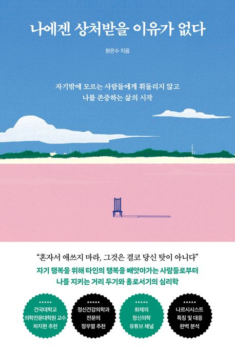 서울경제