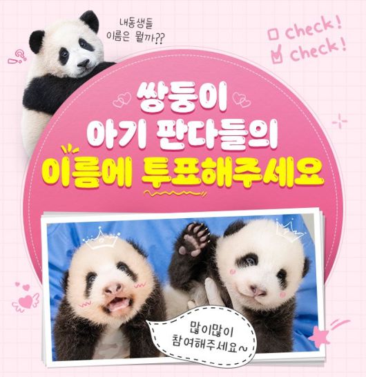 서울경제