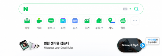 서울경제