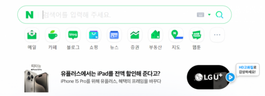 서울경제