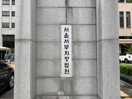 서울경제