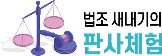 서울경제