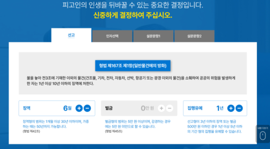 서울경제