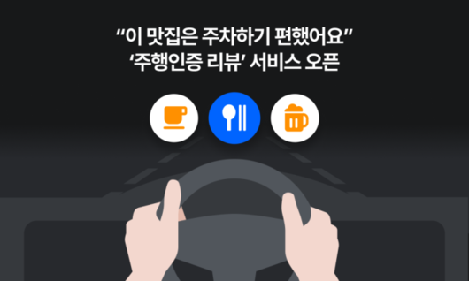 서울경제