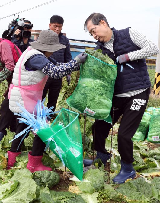 서울경제