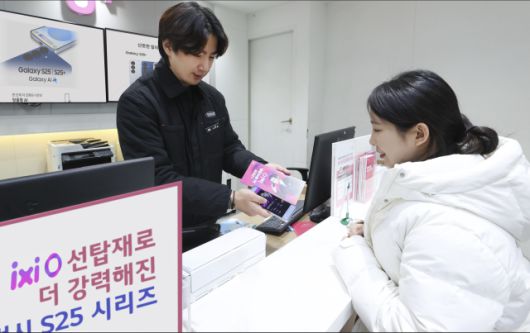 서울경제