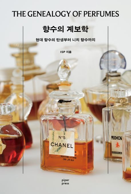 서울경제