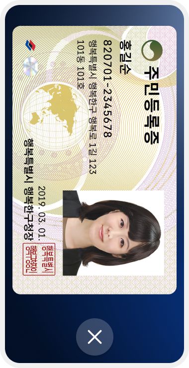 서울경제