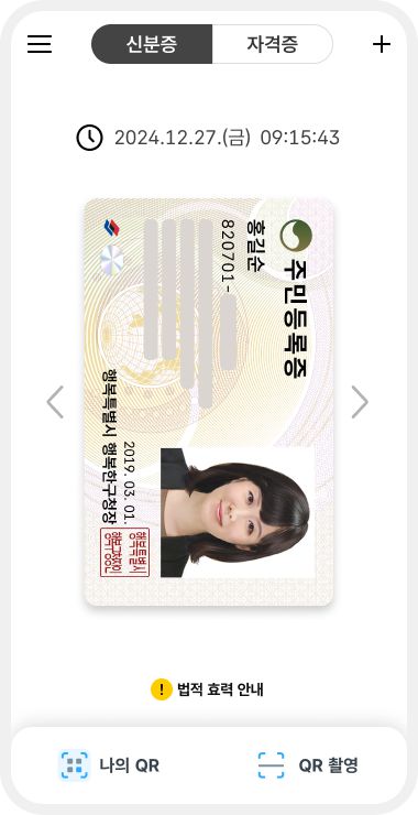 서울경제