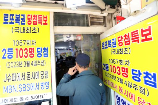 서울경제