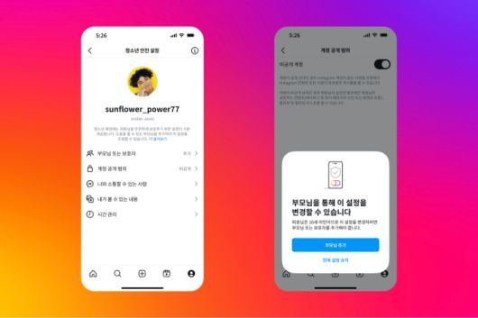 서울경제