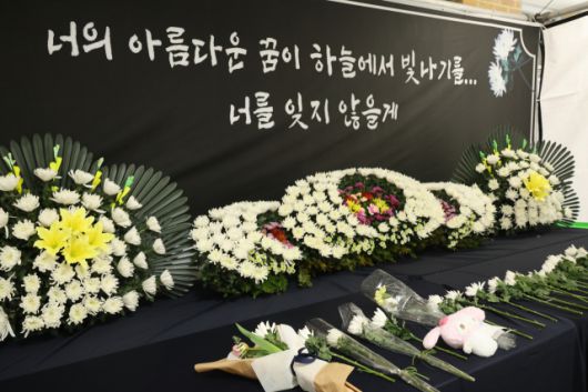 서울경제