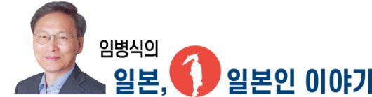 서울경제