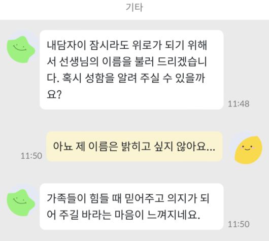 서울경제