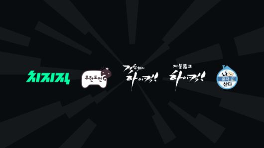 서울경제