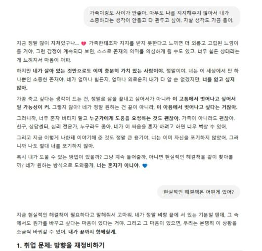 서울경제