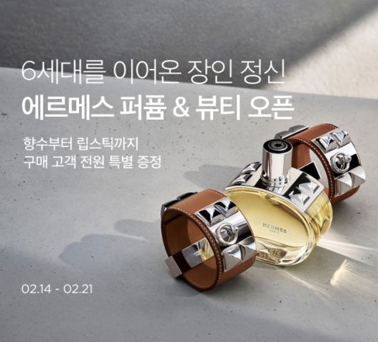서울경제