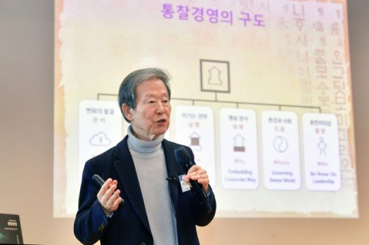 서울경제