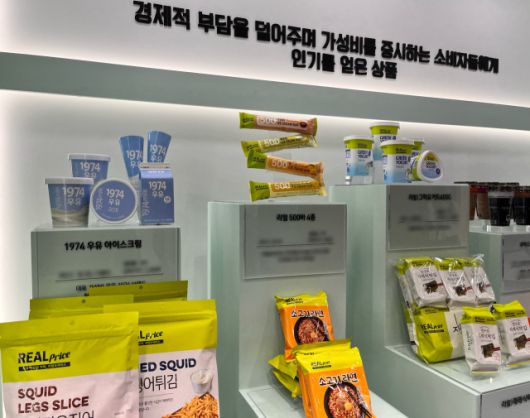서울경제