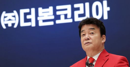 서울경제