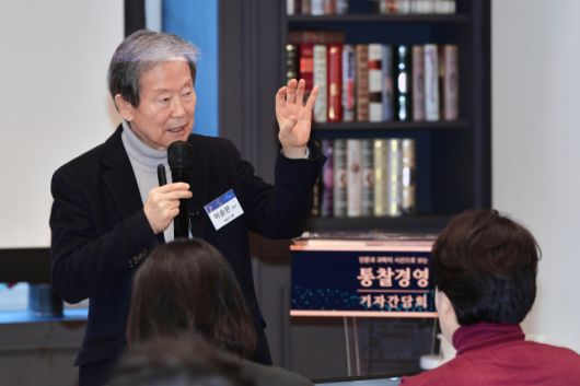 서울경제