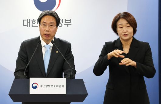 서울경제
