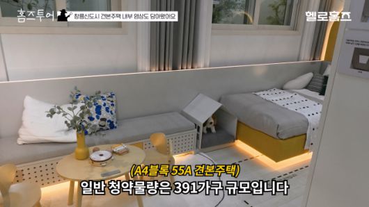 서울경제