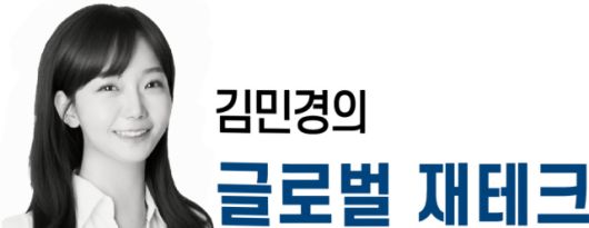 서울경제