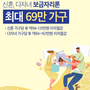 쿠키뉴스