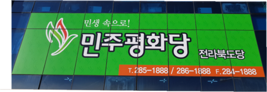 쿠키뉴스