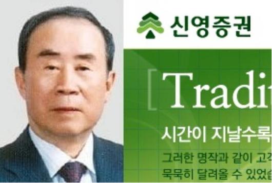 쿠키뉴스