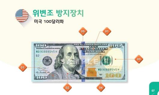 쿠키뉴스