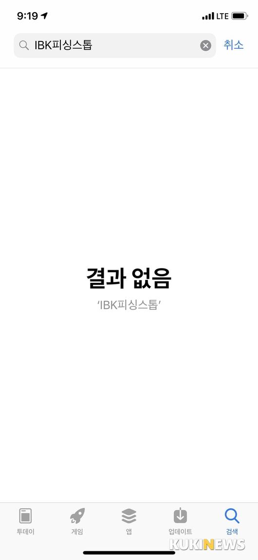 쿠키뉴스