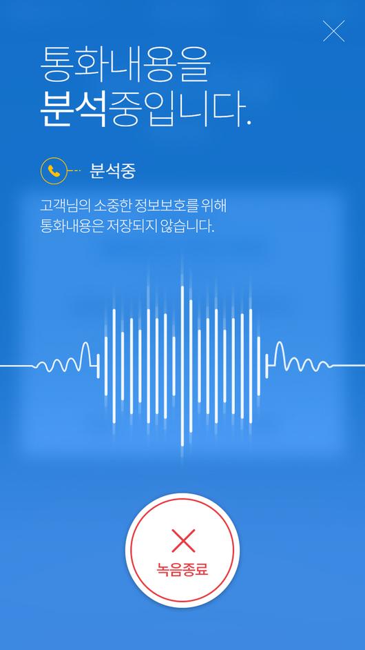 쿠키뉴스