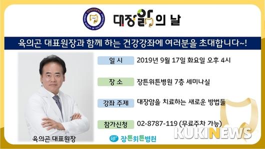 쿠키뉴스