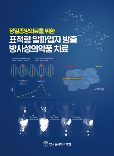 쿠키뉴스