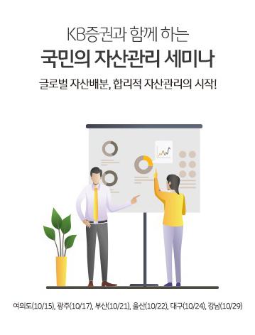 쿠키뉴스