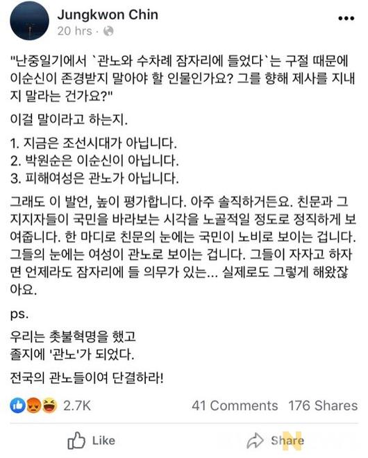 쿠키뉴스