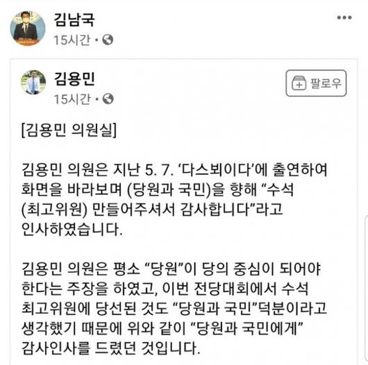 쿠키뉴스