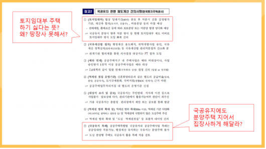 쿠키뉴스