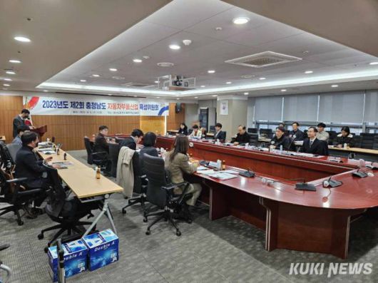 충남도는 6일 도청 중회의실에서 ‘충남 미래모빌리티산업 종합발전계획 수립’ 최종보고회를 개최했다.