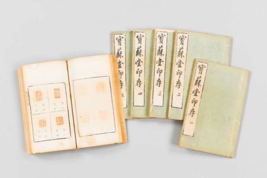 조선왕실 문화유산 서화류 - 보소당인존. 라이엇 게임즈