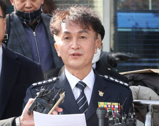 류삼영 전 총경