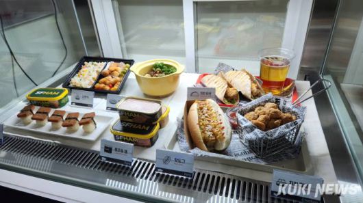 산업부의 대표성과 10선으로 선정된 서울대학교의 ‘지속가능한 미래를 위한 배양육’. 사진=이소연 기자